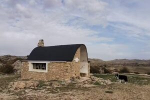 Refugio Forestal Monterilla