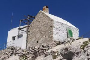 Refugio Pe&ntilde;alta