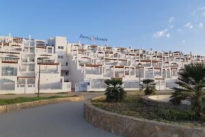 R&eacute;sidence Pierre et Vacances Moj&aacute;car Playa