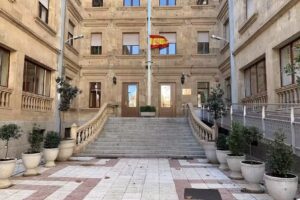 Residencia Militar Juli&aacute;n S&aacute;nchez &laquo;El Charro&raquo;