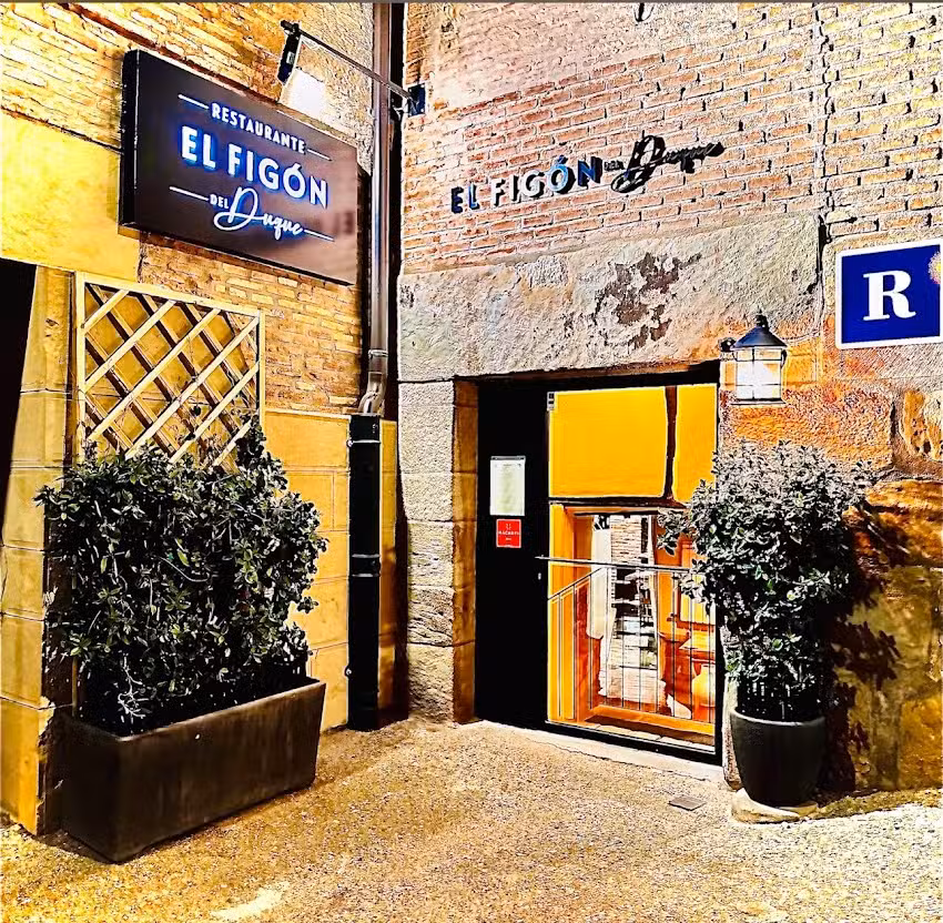 Restaurante El Fig&oacute;n del Duque