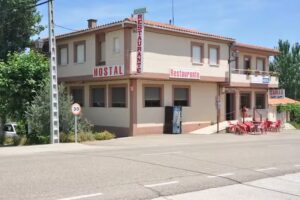 Restaurante &ndash; Hostal &ndash; Casa Atila