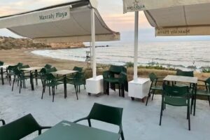 Restaurante-Pensi&oacute;n Maxcaly