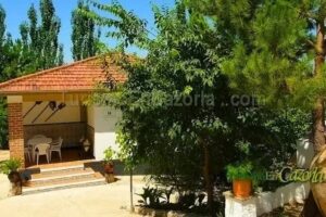 Rincón del Descanso