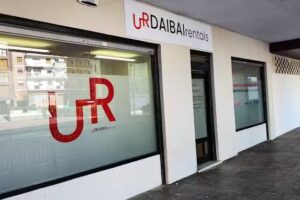 Urdaibai Rentals
