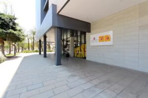 Villa Alojamiento y Congresos &ndash; Villa Universitaria