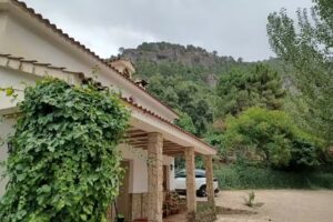 VTAR Ca&ntilde;ada del Puerto